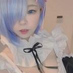 Download harutandesu111 OnlyFans content for free 

 picture 1