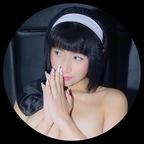 Onlyfans free content hayamiyung 

 picture 1