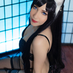 Free access to @heiligecosplay (Heilige Cosplay) Leak OnlyFans 

 picture 1