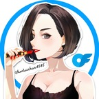 Download hentai-chan4545 OnlyFans content free 

 picture 1