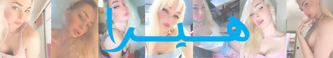 heralove00 (hera) free OnlyFans Leaked Content 

 picture 2