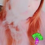 Download himetsu OnlyFans videos and photos free 

 picture 1