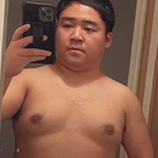 hiroki_ikorih21 OnlyFans Leaked 

 picture 1