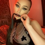 honeybunnymaria (🍯Honey Bunny Maria🍒) OnlyFans Leaked Videos and Pictures 

 picture 1