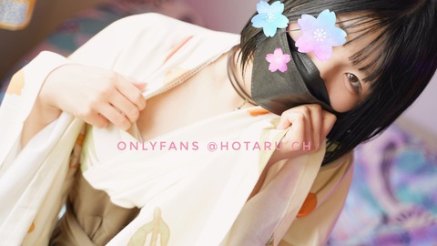 View hotaru.ch OnlyFans videos and photos for free 

 picture 2