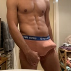 @hungjase leak Onlyfans photos for free 

 picture 1