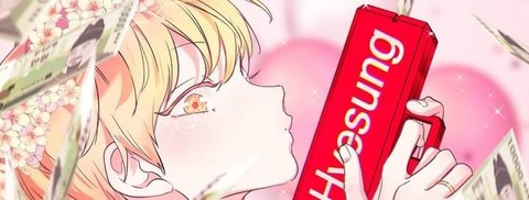 View hyesung (Hyesung 🍑) OnlyFans 0 Photos and 0 Videos gallery 

 picture 2