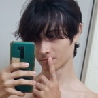 Onlyfans leaked hyugakusei 

 picture 1