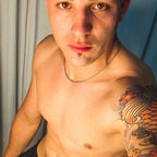 View 💦😗Dick rate 😈😏 (iamachameleon) OnlyFans 314 Photos and 32 Videos leaked 

 picture 1