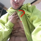 Onlyfans free content ian.z.barton26
picture 1