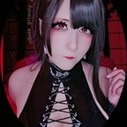 Onlyfans leak ibara_gremory_cosplay 

 picture 1