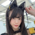 Download ichiha OnlyFans content free 

 picture 1