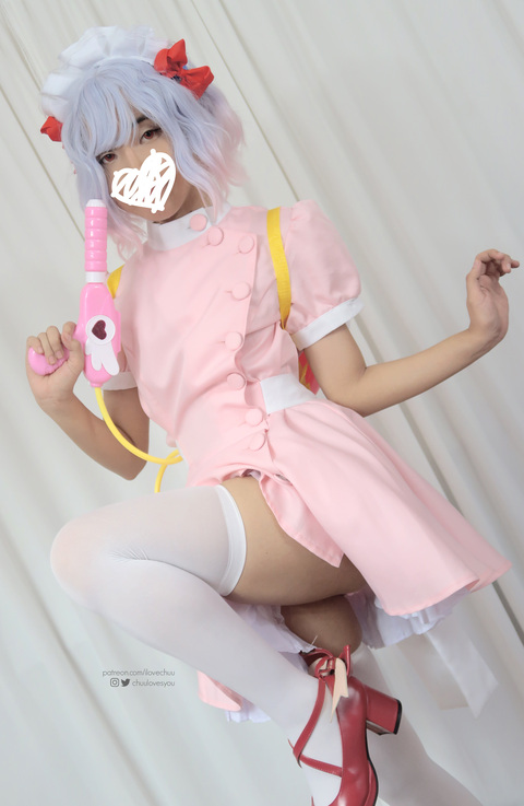@ilovechuu leaked Onlyfans videos free 

 picture 2