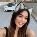 Free access to @imnamipeaches (Nami) Leaks OnlyFans 

 picture 1
