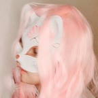 imo_sakura (imo sakura) OnlyFans Leaked Videos and Pictures 

 picture 1