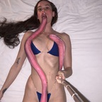 imvirgenmaria OnlyFans Leaked Photos and Videos 

 picture 1