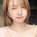 Download imyuiichann OnlyFans videos and photos free 

 picture 1