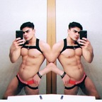 ineadancerok OnlyFans Leak (36 Photos and 20 Videos) 

 picture 1