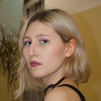 inese_leimane OnlyFans Leaked 

 picture 1