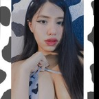 Get Free access to inoheli Leaks OnlyFans 

 picture 1