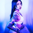 View inori_danger OnlyFans content for free 

 picture 1