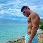 isaaczu OnlyFans Leak 

 picture 1