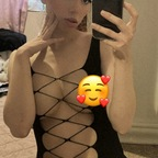 Download isabella_kitty OnlyFans videos and photos free 

 picture 1