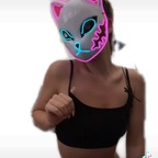 Download italiangirlwithmask OnlyFans content free
picture 1