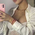 itanaa (Itanaa.a) OnlyFans Leaks 

 picture 1