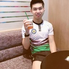 itemcnx OnlyFans Leak (0 Photos and 49 Videos) 

 picture 1