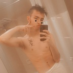 its_alxx OnlyFans Leaks 

 picture 1