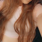 Free access to itsabunnything (Bunny 🐰) Leaked OnlyFans 

 picture 1
