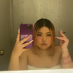 View itsbxby.cai OnlyFans videos and photos for free 

 picture 1