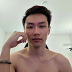 View itsjimmyuwu (Jimmy) OnlyFans 43 Photos and 1 Videos gallery 

 picture 1