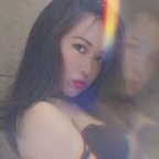 Onlyfans leaks itsnannnann 

 picture 1