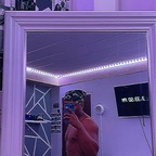 Download itssreymi OnlyFans content free 

 picture 1