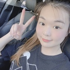 itsvivivi OnlyFans Leaks (54 Photos and 0 Videos) 

 picture 1