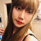 Free access to jaehee4376 Leaked OnlyFans 

 picture 1