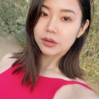 Free access to japanese-peach Leaked OnlyFans 

 picture 1