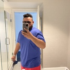 View Mr Leader of the Far Lands (javy_201) OnlyFans 2 Photos and 0 Videos gallery 

 picture 1