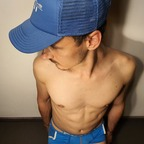 @jay_zerto leaked Onlyfans videos and photos free 

 picture 1