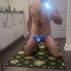 Get Free access to jaypadillo (Jaymous) Leak OnlyFans 

 picture 1