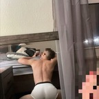 View JD, The Power Bottom (jdbttm) OnlyFans 1 Photos and 9 Videos leaks 

 picture 1