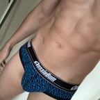 jhungxxx (J Hung) OnlyFans Leaked Videos and Pictures 

 picture 1