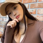 View ji5umin OnlyFans content for free 

 picture 1