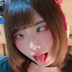 Free access to jianakwok (Jiana茶々) Leak OnlyFans 

 picture 1