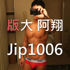 View jip10061 OnlyFans content for free 

 picture 1