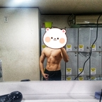 jongrodomt OnlyFans Leaked Photos and Videos 

 picture 1