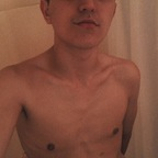 joshfang OnlyFans Leak 

 picture 1
