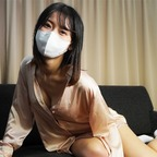 jste_sana OnlyFans Leaked 

 picture 1
